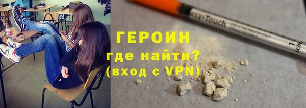 экстази Алексин