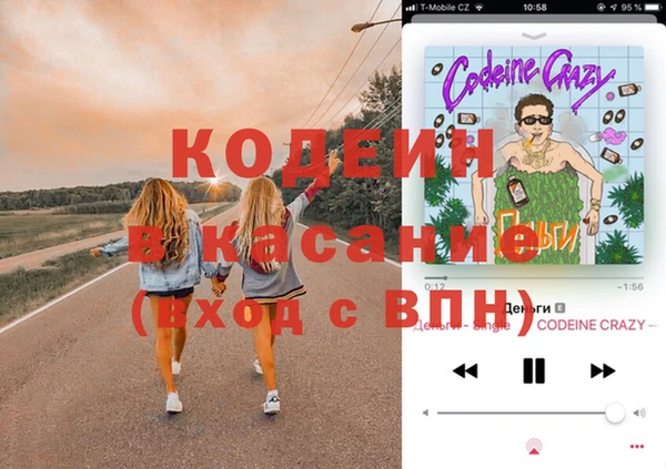 экстази Алексин