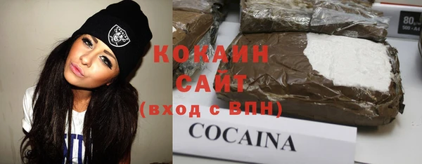 экстази Алексин