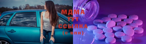 каннабис Алзамай