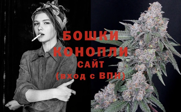каннабис Алзамай