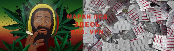 каннабис Алзамай