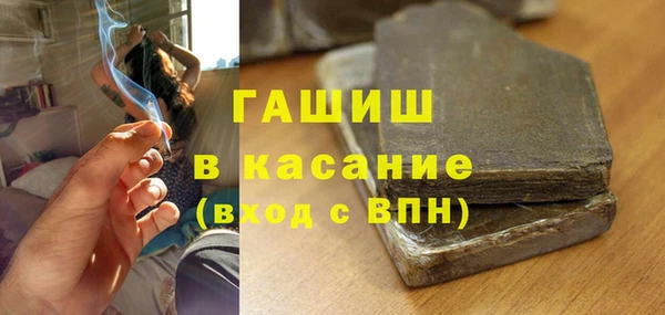 каннабис Алзамай