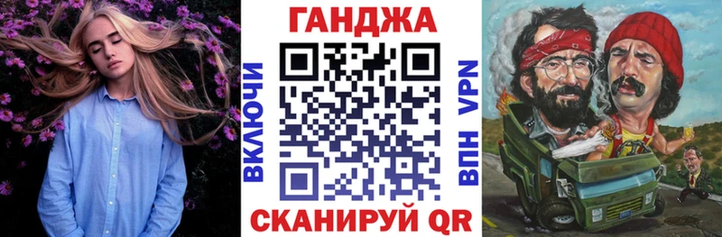 Марихуана гибрид  Пыталово 
